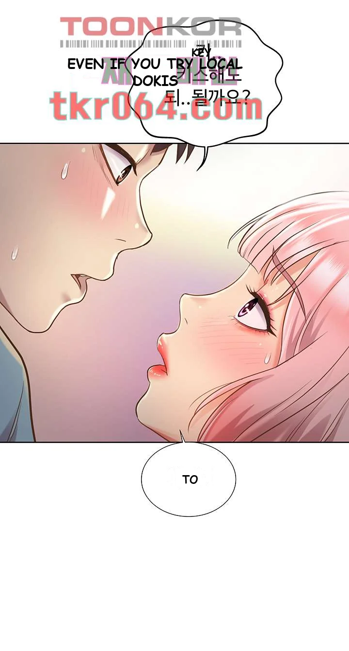 Noonas Taste Ahaabc Chapter 4 - Page 19