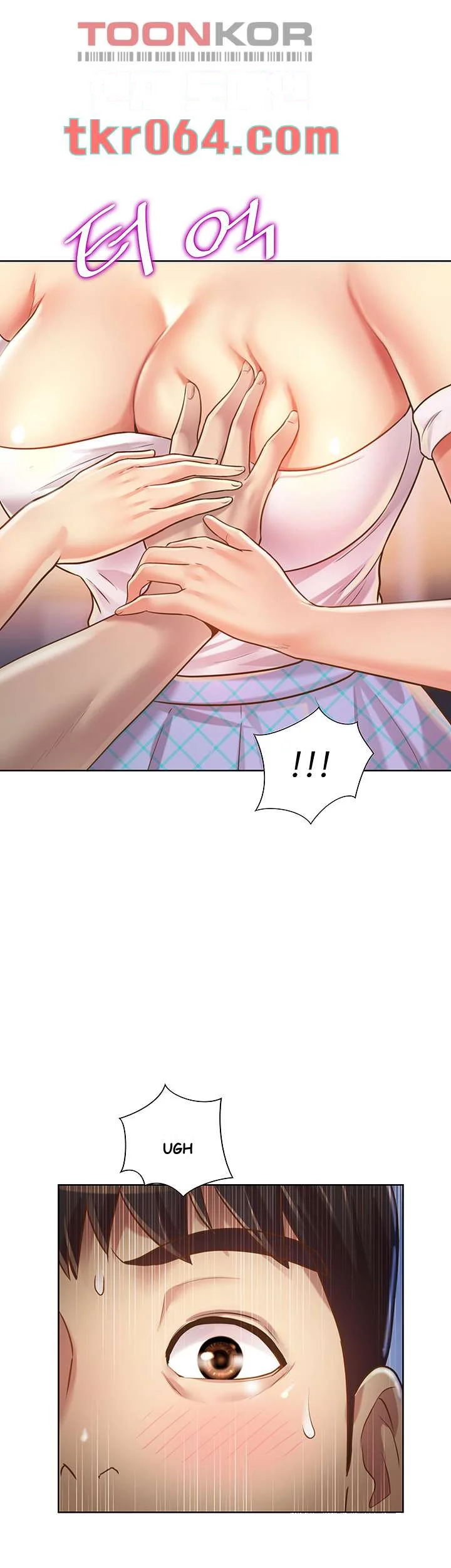 Noonas Taste Ahaabc Chapter 4 - Page 29