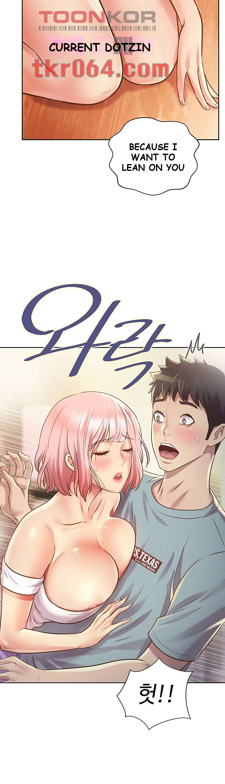 Noonas Taste Ahaabc Chapter 4 - Page 3