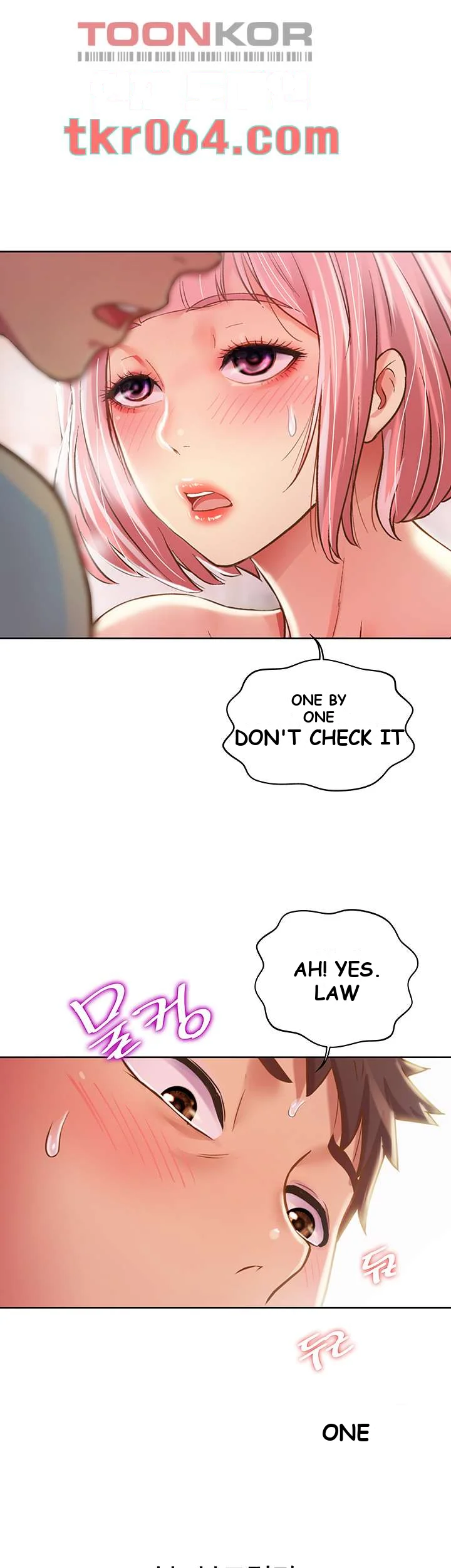 Noonas Taste Ahaabc Chapter 4 - Page 32