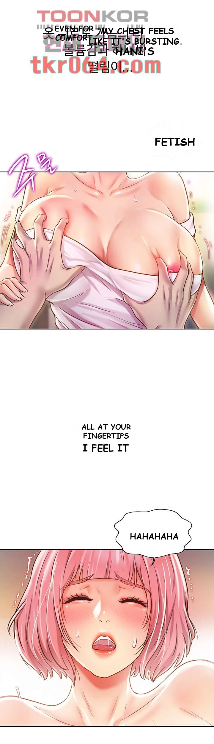 Noonas Taste Ahaabc Chapter 4 - Page 34