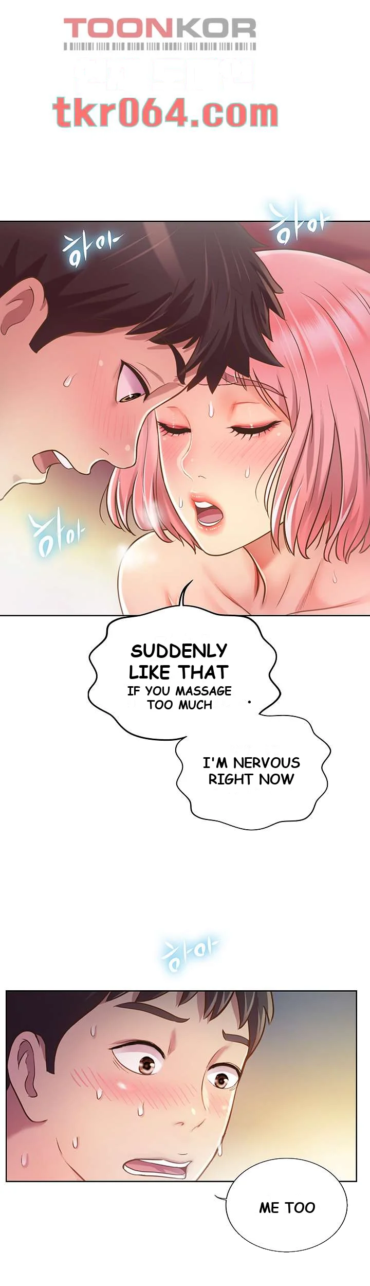 Noonas Taste Ahaabc Chapter 4 - Page 36