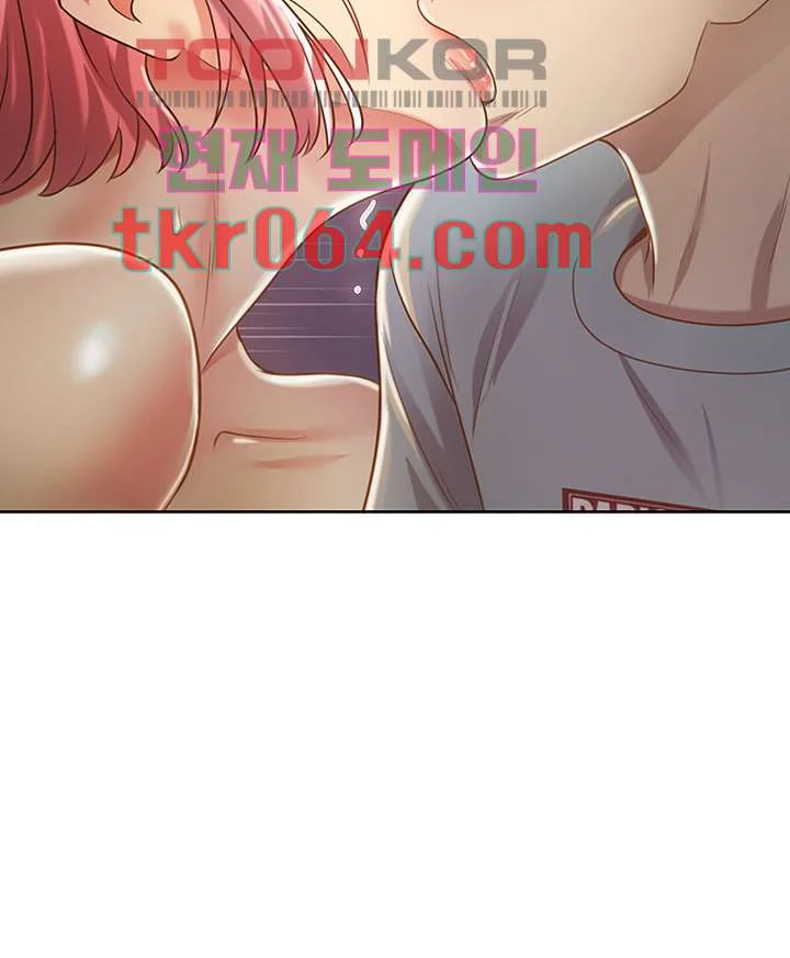Noonas Taste Ahaabc Chapter 4 - Page 45