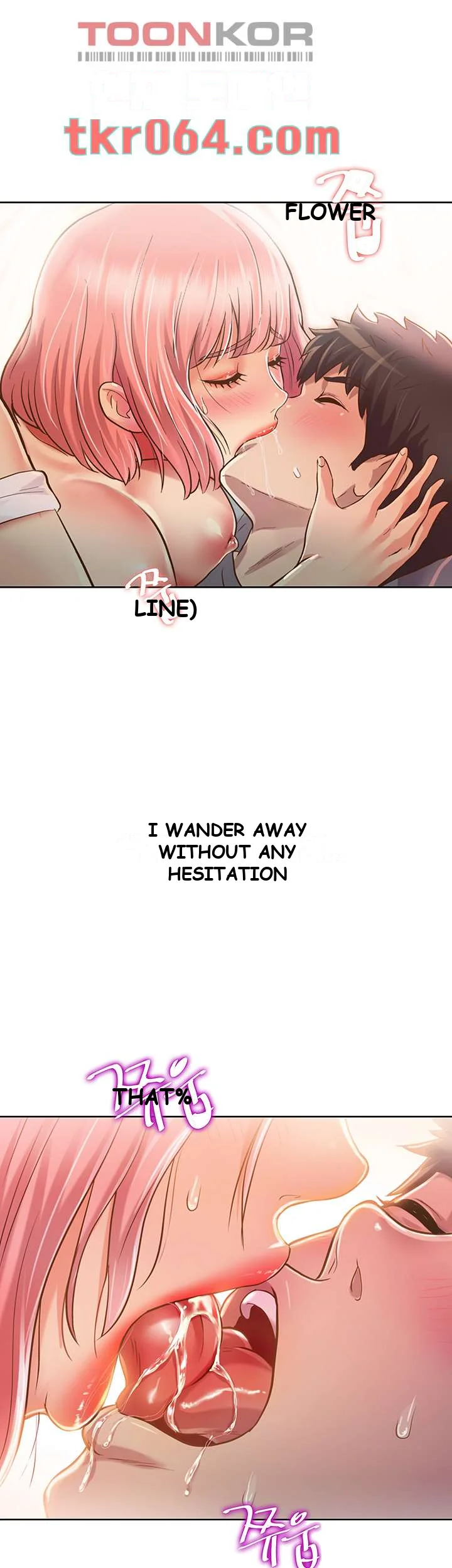 Noonas Taste Ahaabc Chapter 4 - Page 48