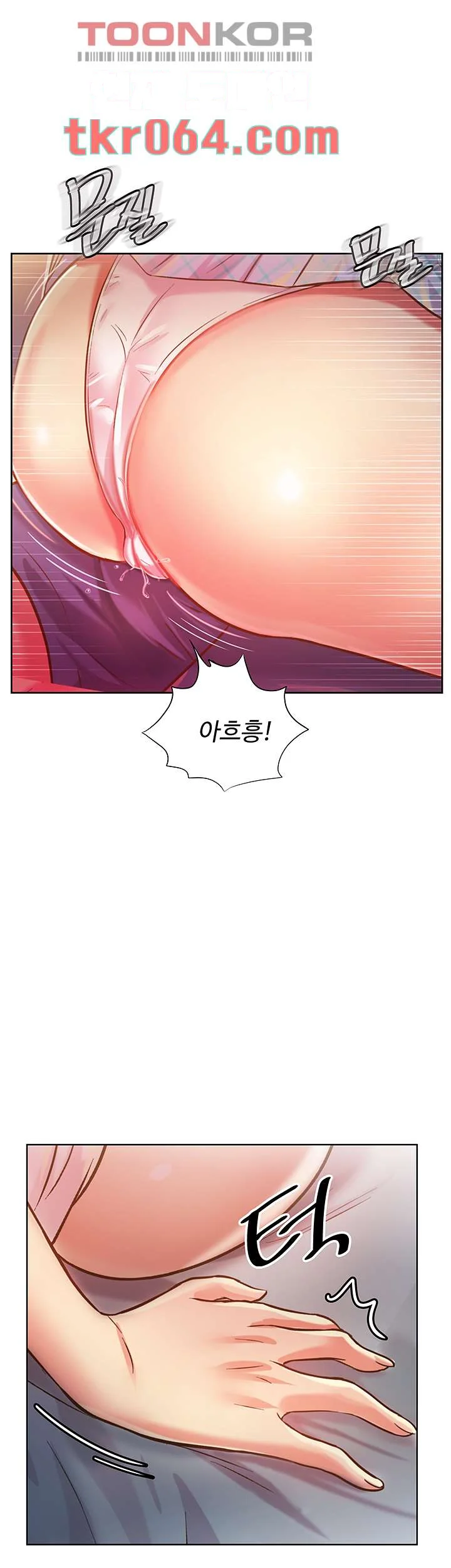 Noonas Taste Ahaabc Chapter 4 - Page 55