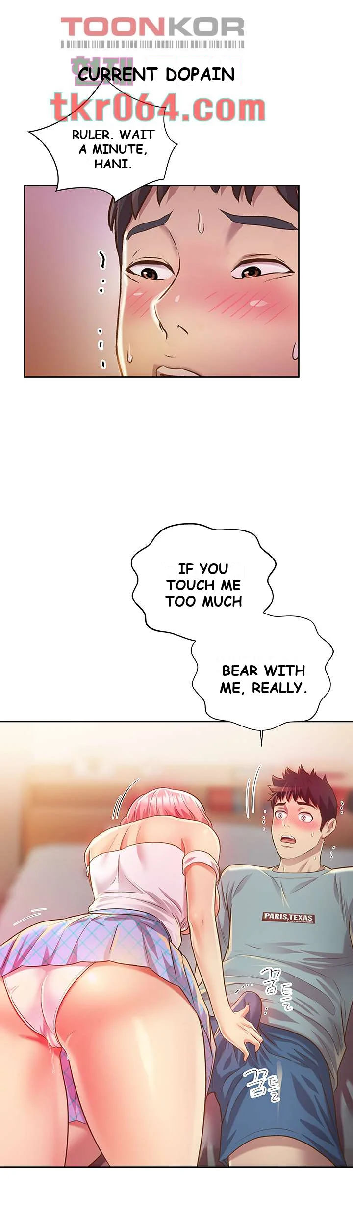 Noonas Taste Ahaabc Chapter 4 - Page 61