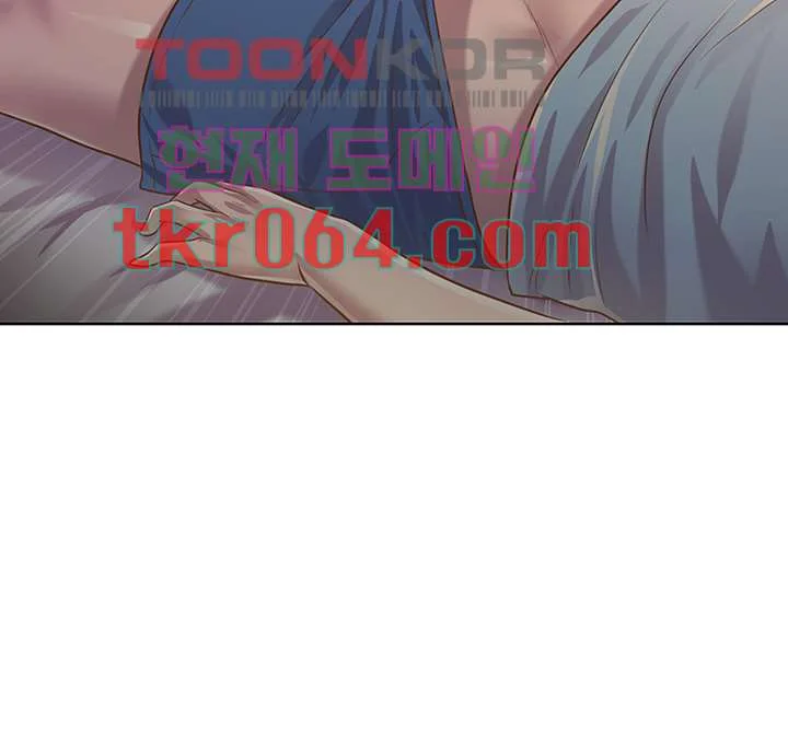 Noonas Taste Ahaabc Chapter 4 - Page 64