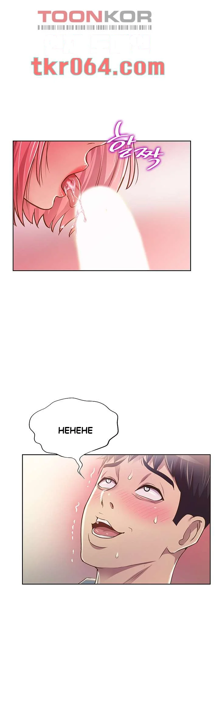 Noonas Taste Ahaabc Chapter 4 - Page 73