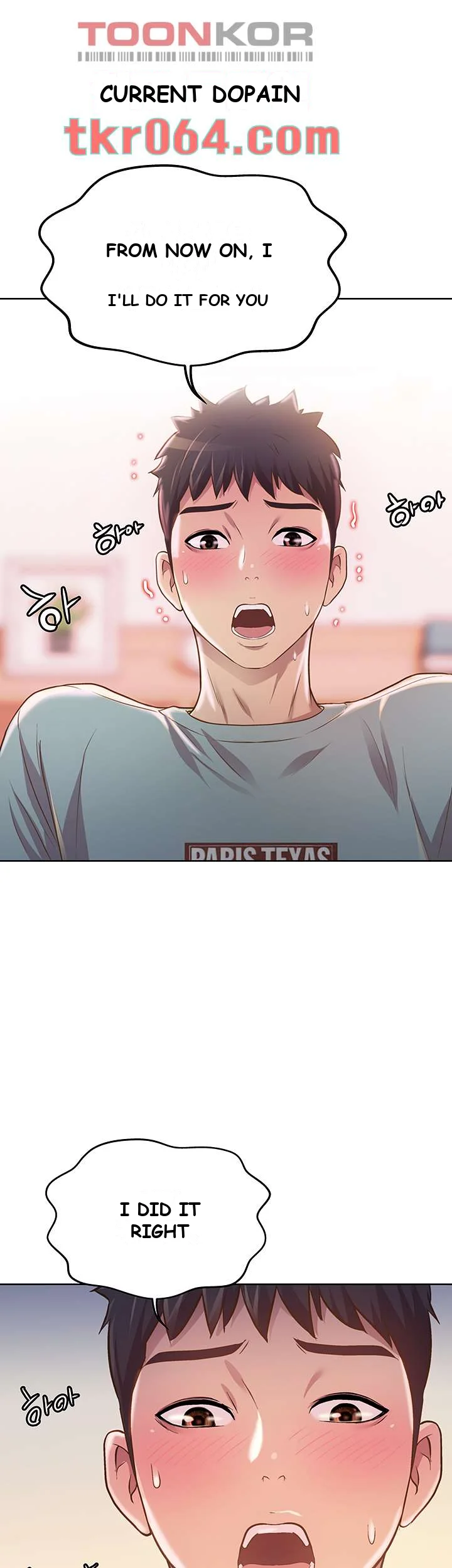 Noonas Taste Ahaabc Chapter 4 - Page 76