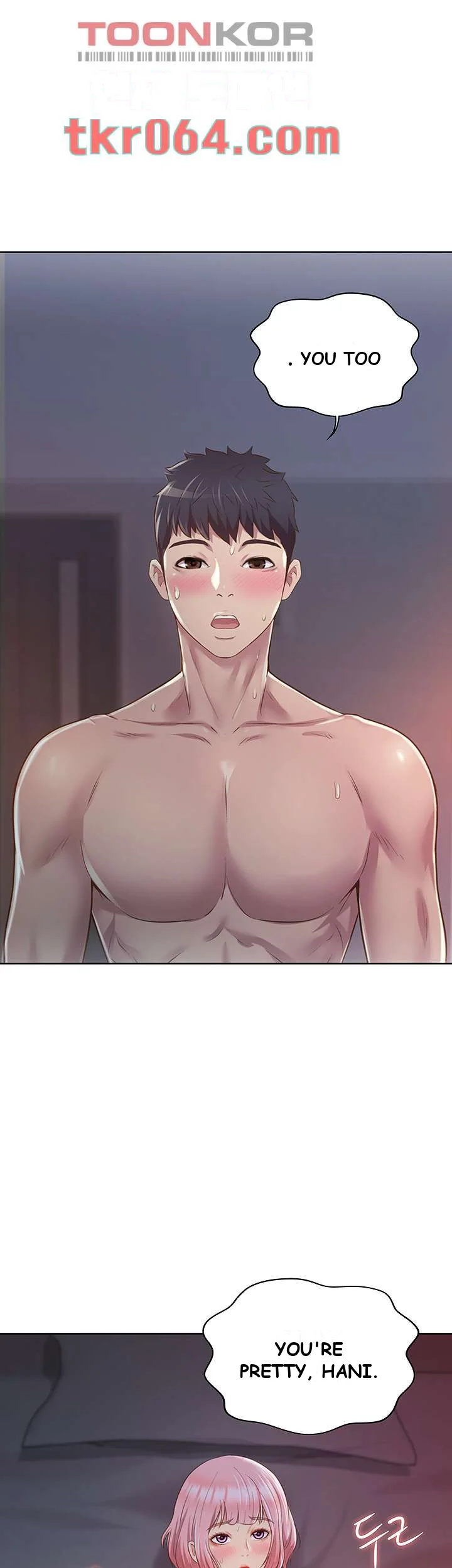 Noonas Taste Ahaabc Chapter 4 - Page 81