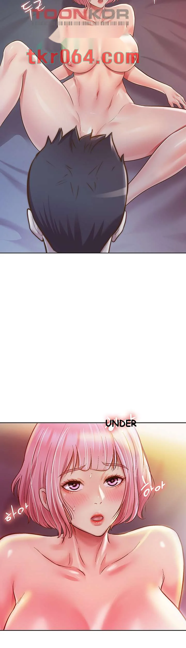 Noonas Taste Ahaabc Chapter 4 - Page 82