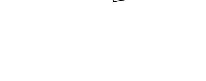 Noonas Taste Ahaabc Chapter 45 - Page 4