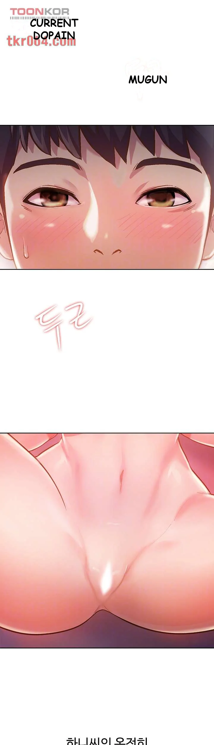 Noonas Taste Ahaabc Chapter 5 - Page 10