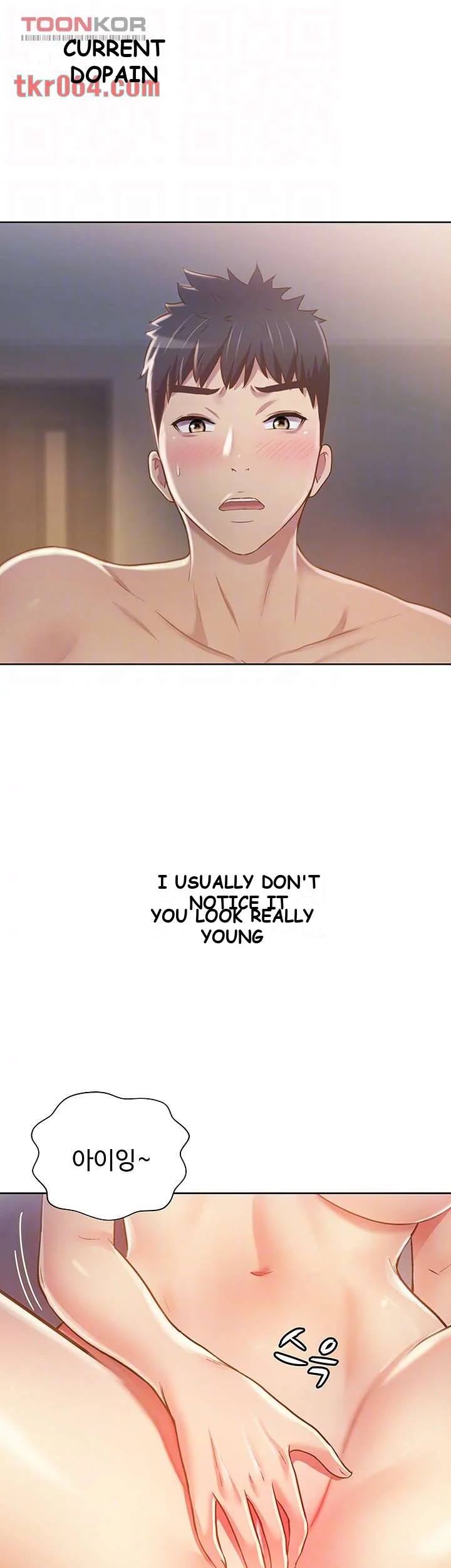 Noonas Taste Ahaabc Chapter 5 - Page 13