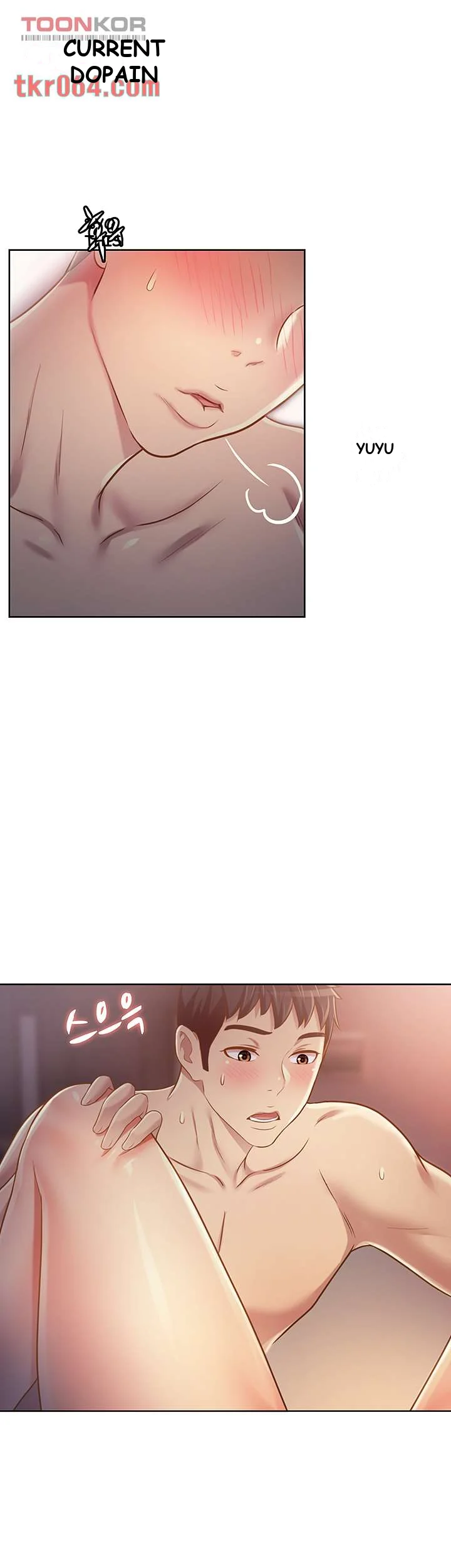 Noonas Taste Ahaabc Chapter 5 - Page 17
