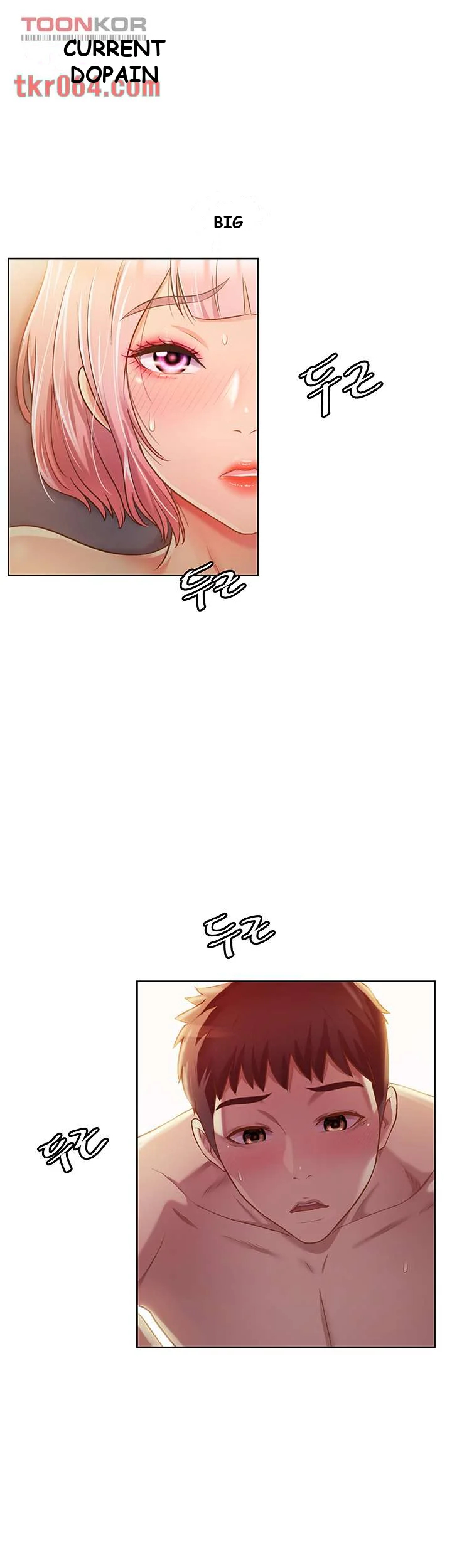 Noonas Taste Ahaabc Chapter 5 - Page 19