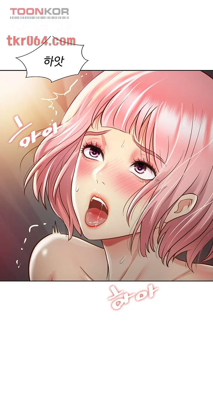 Noonas Taste Ahaabc Chapter 5 - Page 25