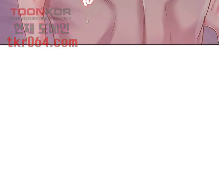 Noonas Taste Ahaabc Chapter 5 - Page 32