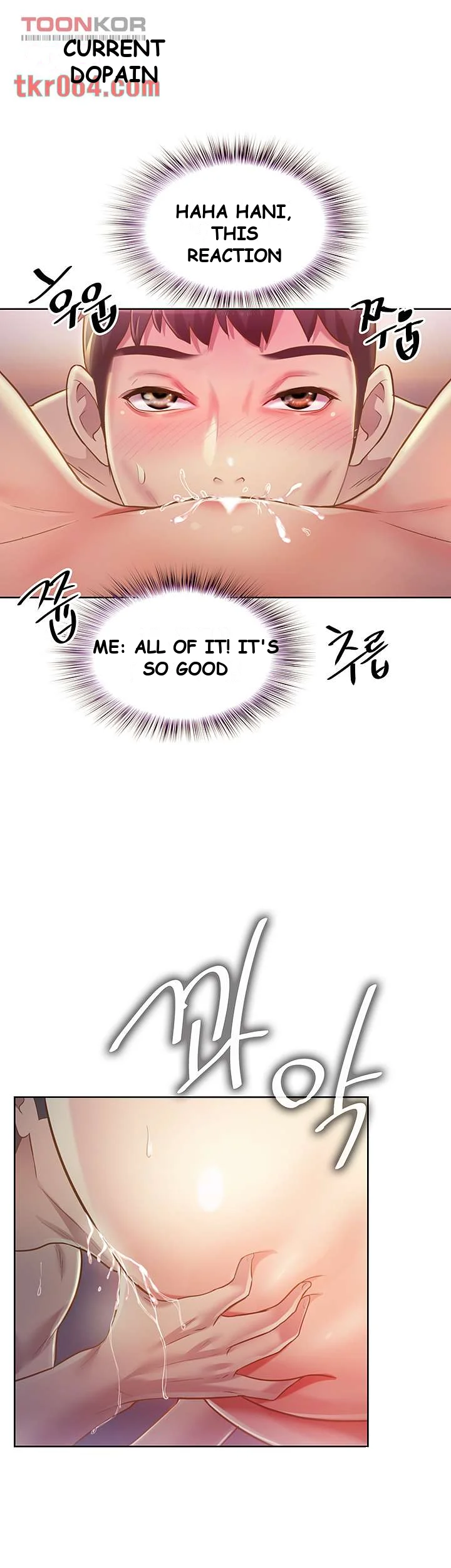 Noonas Taste Ahaabc Chapter 5 - Page 35