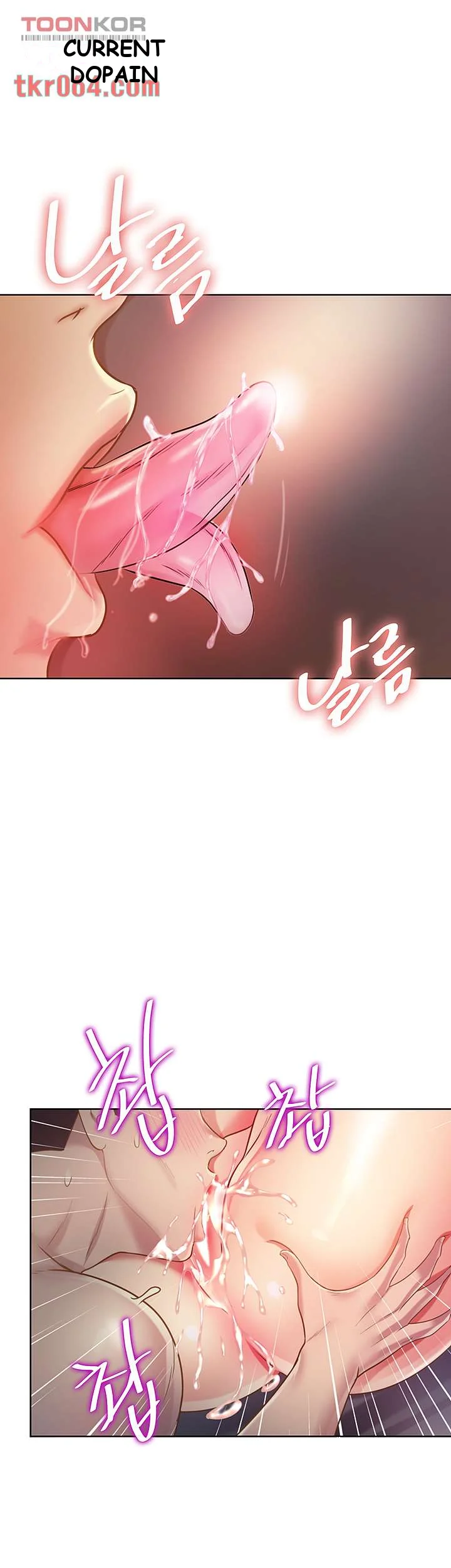 Noonas Taste Ahaabc Chapter 5 - Page 37