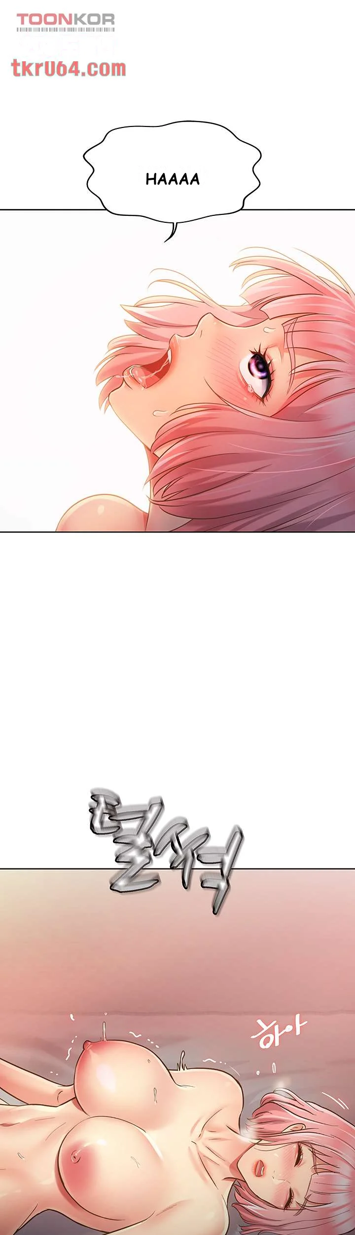 Noonas Taste Ahaabc Chapter 5 - Page 40