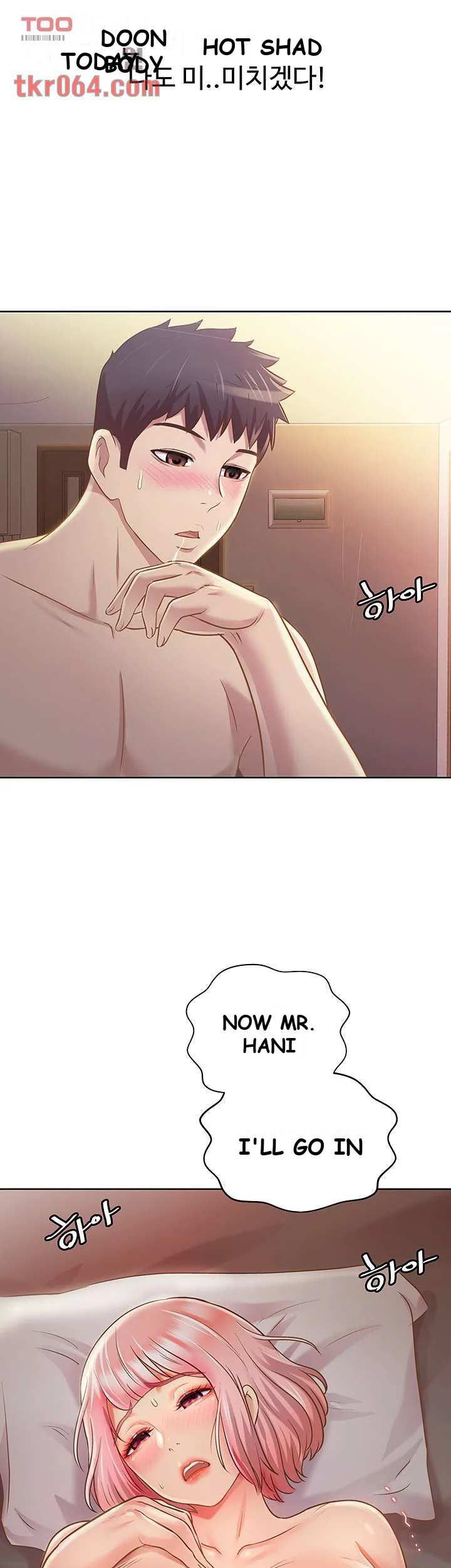 Noonas Taste Ahaabc Chapter 5 - Page 43