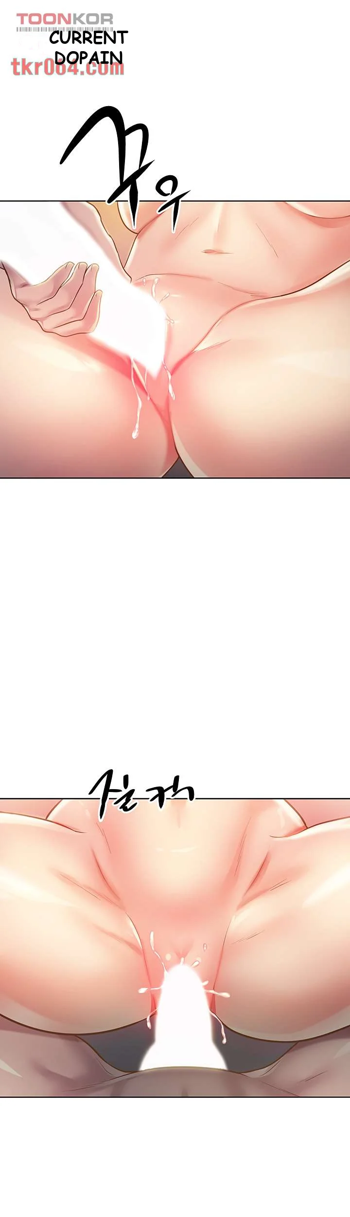 Noonas Taste Ahaabc Chapter 5 - Page 48