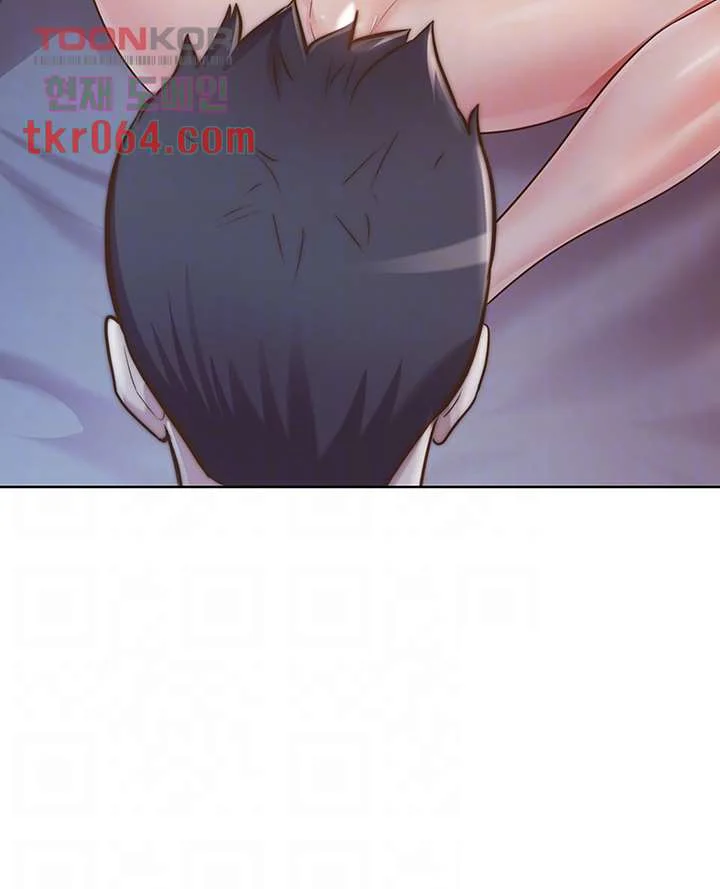 Noonas Taste Ahaabc Chapter 5 - Page 5