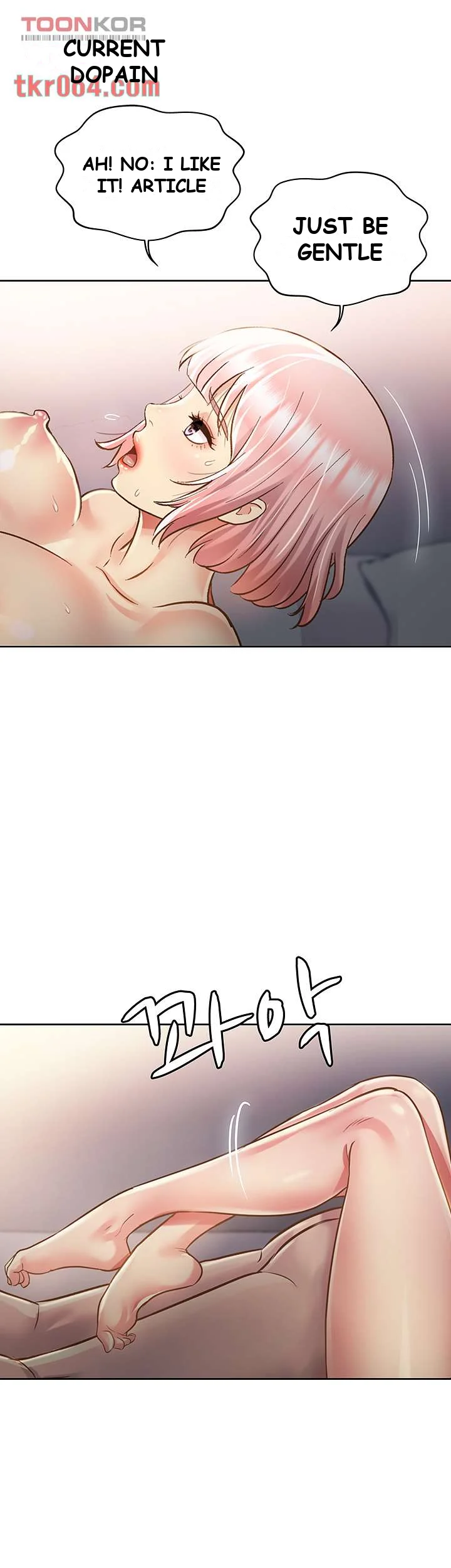 Noonas Taste Ahaabc Chapter 5 - Page 54