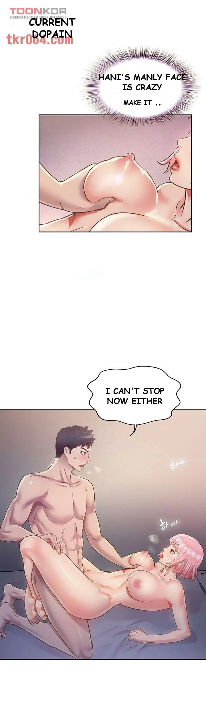 Noonas Taste Ahaabc Chapter 5 - Page 56