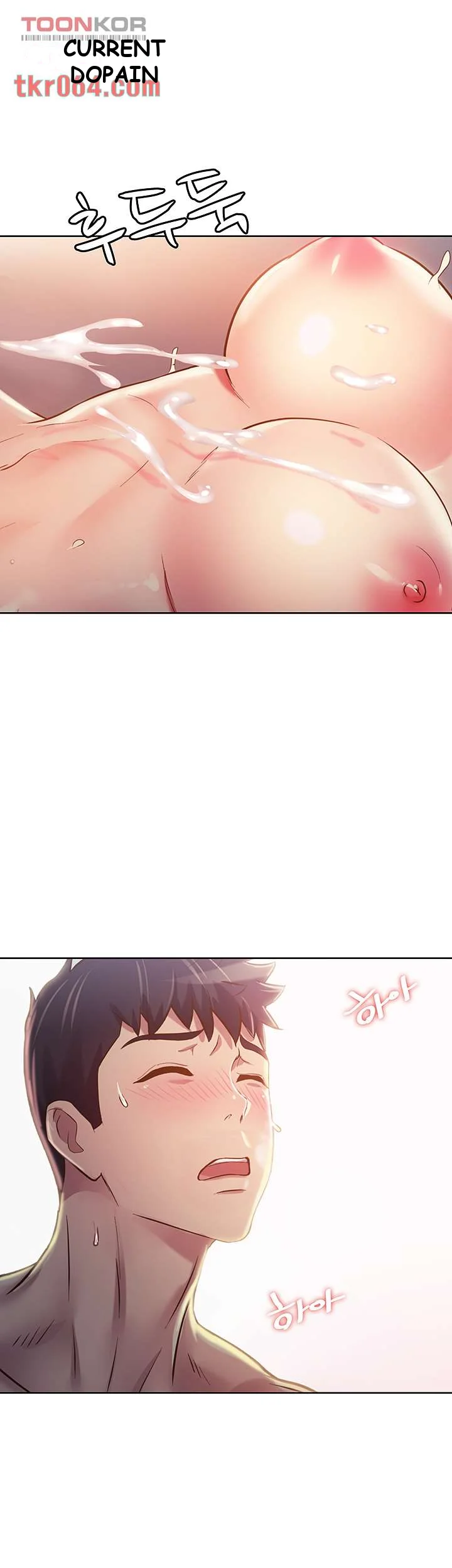 Noonas Taste Ahaabc Chapter 5 - Page 69