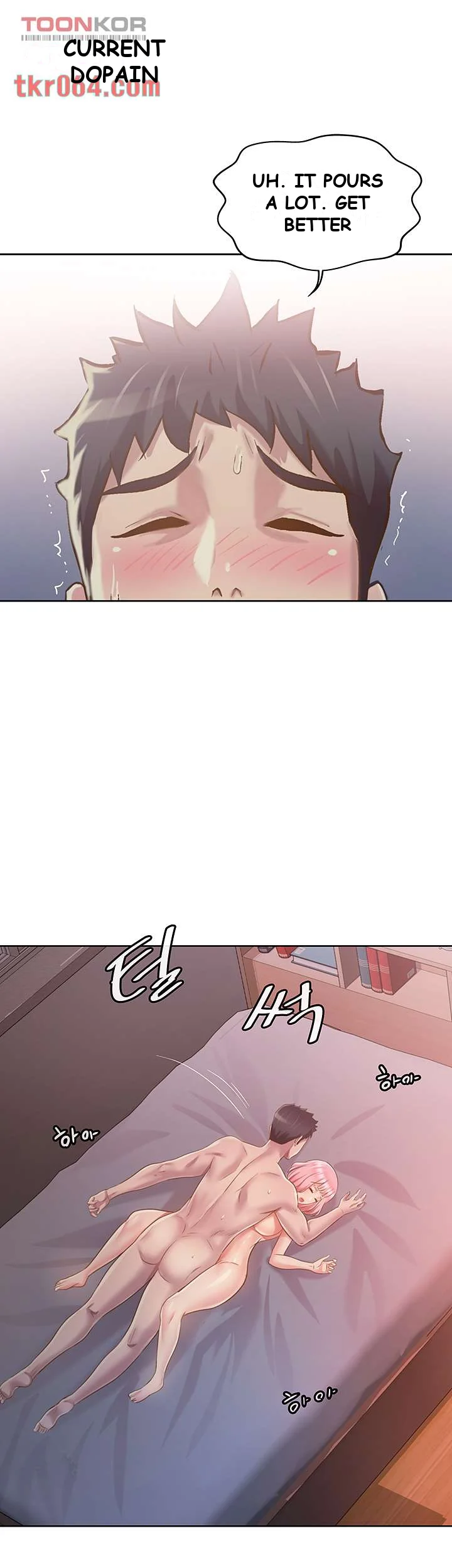 Noonas Taste Ahaabc Chapter 5 - Page 73
