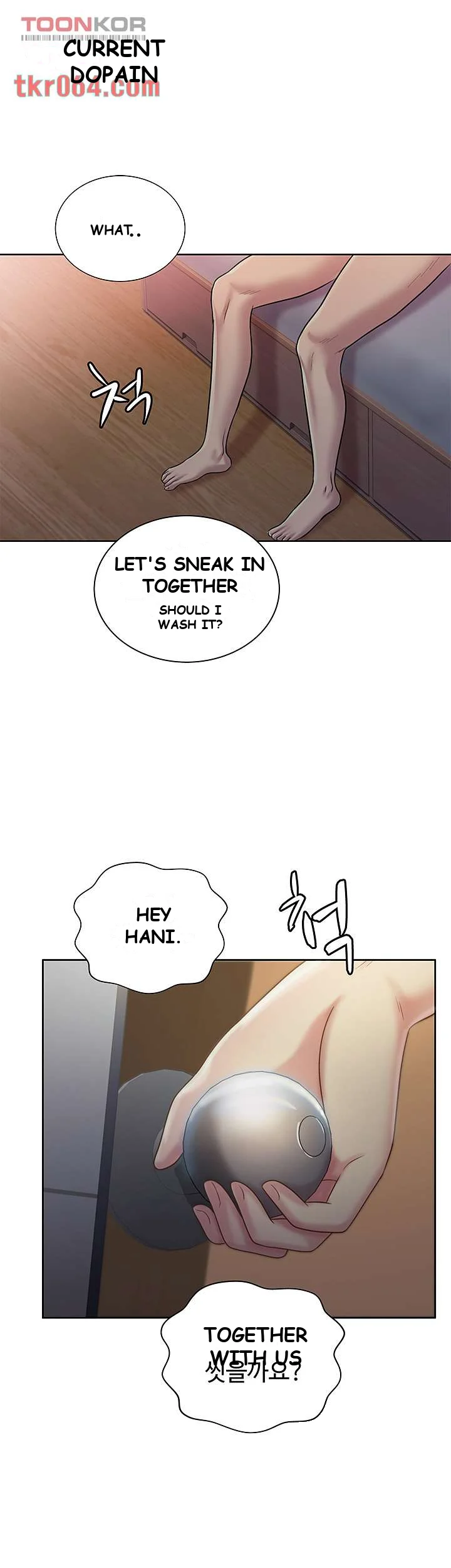 Noonas Taste Ahaabc Chapter 5 - Page 81