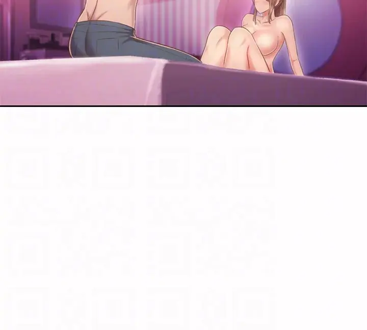 Noonas Taste Ahaabc Chapter 54 - Page 38