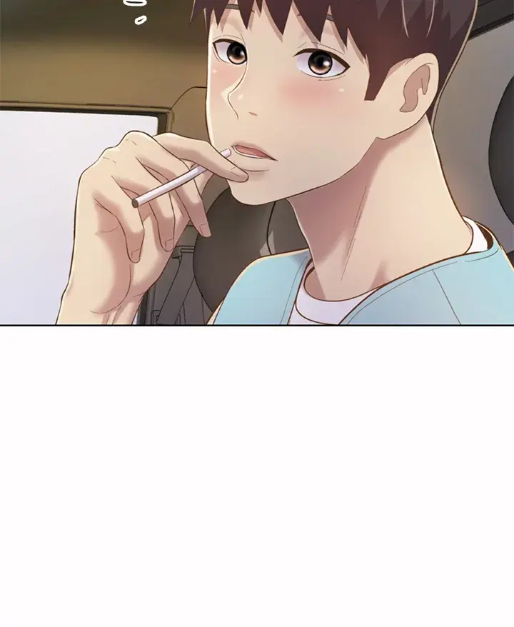 Noonas Taste Ahaabc Chapter 56 - Page 48