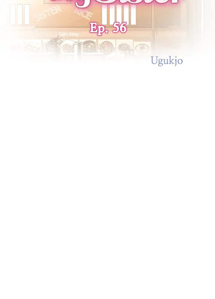 Noonas Taste Ahaabc Chapter 56 - Page 7