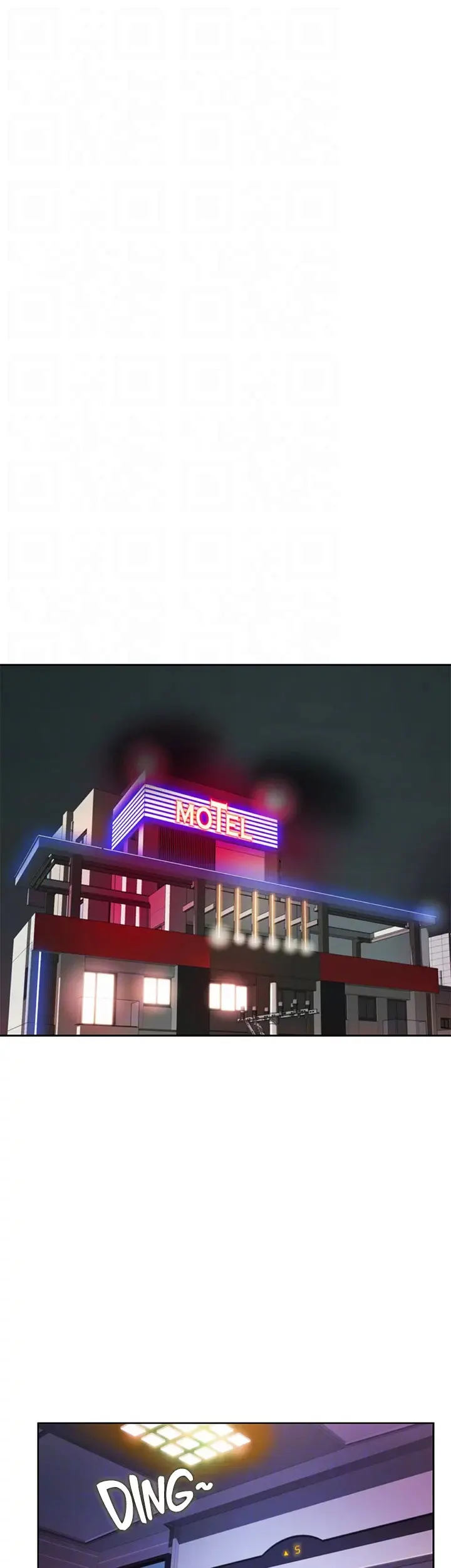 Noonas Taste Ahaabc Chapter 57 - Page 11