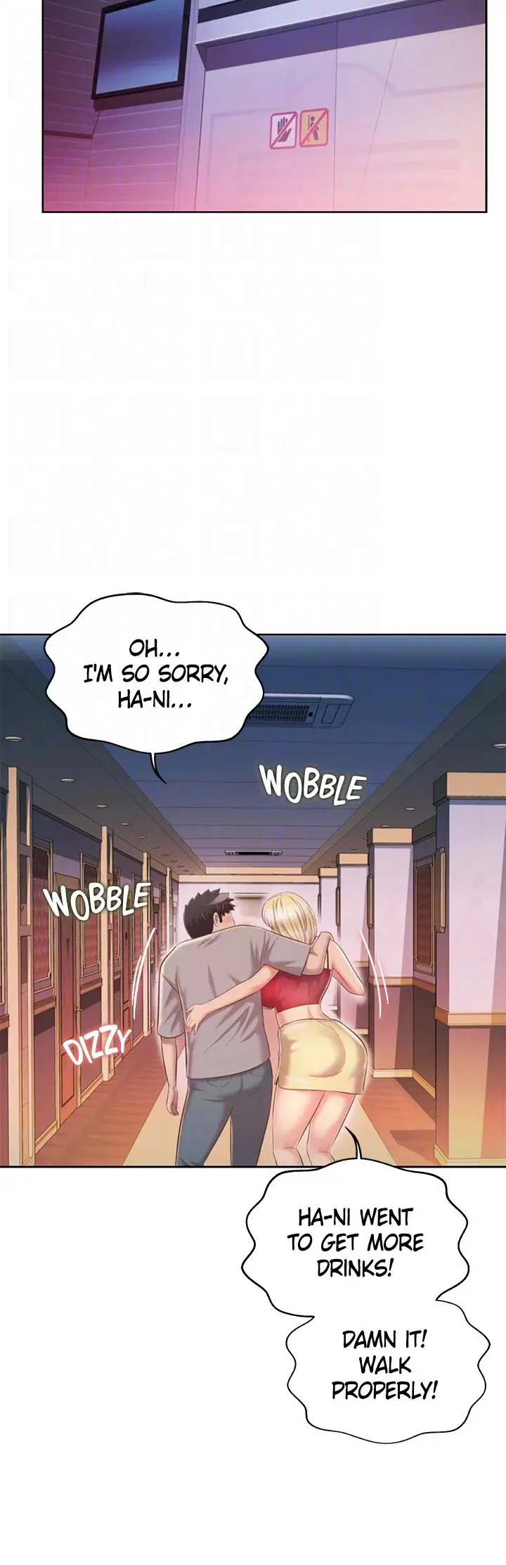 Noonas Taste Ahaabc Chapter 57 - Page 12