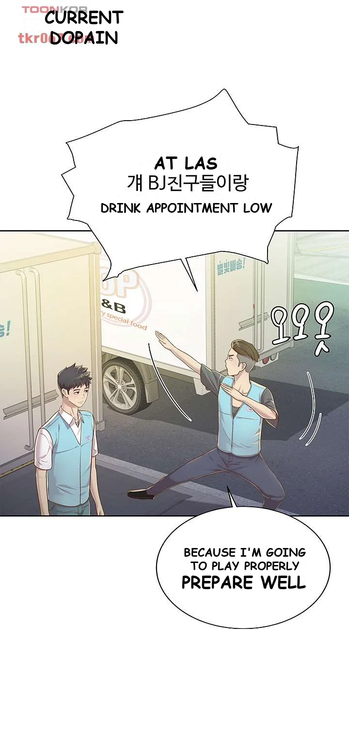 Noonas Taste Ahaabc Chapter 6 - Page 21