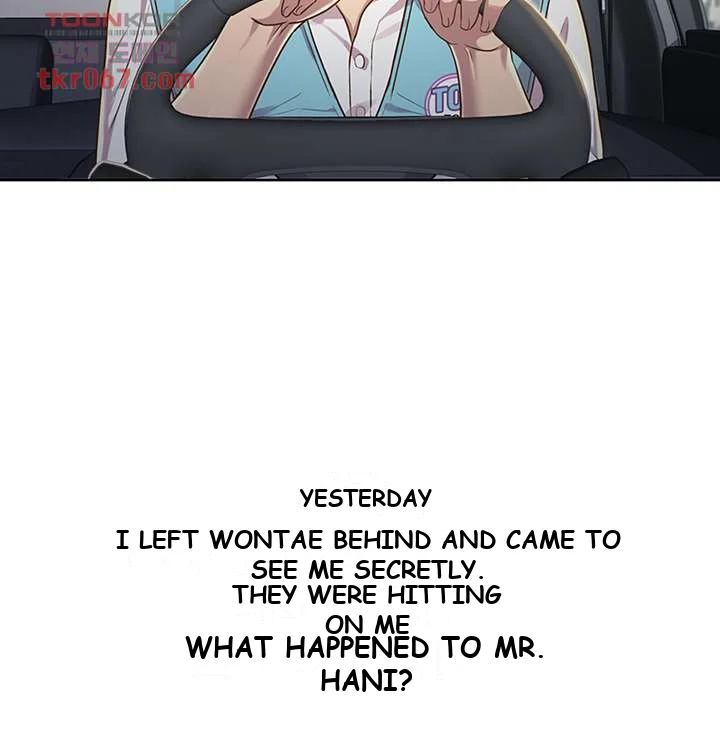 Noonas Taste Ahaabc Chapter 6 - Page 25