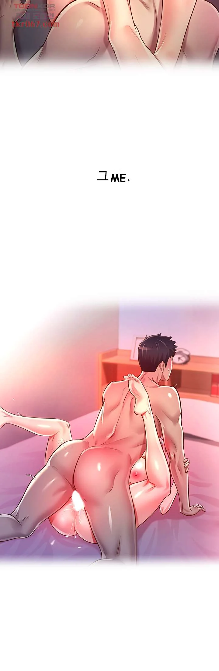 Noonas Taste Ahaabc Chapter 6 - Page 27