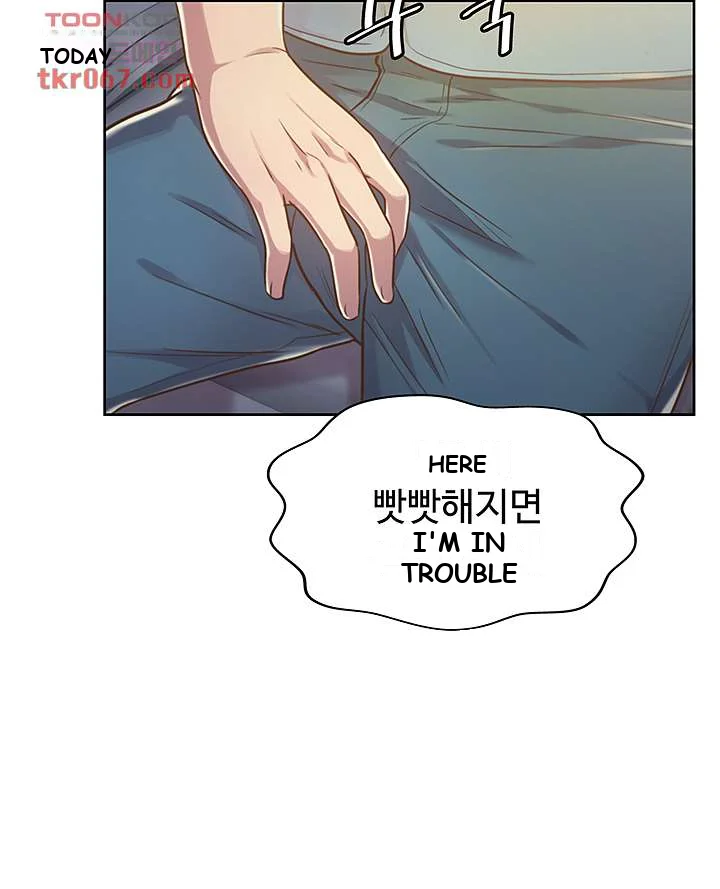 Noonas Taste Ahaabc Chapter 6 - Page 30