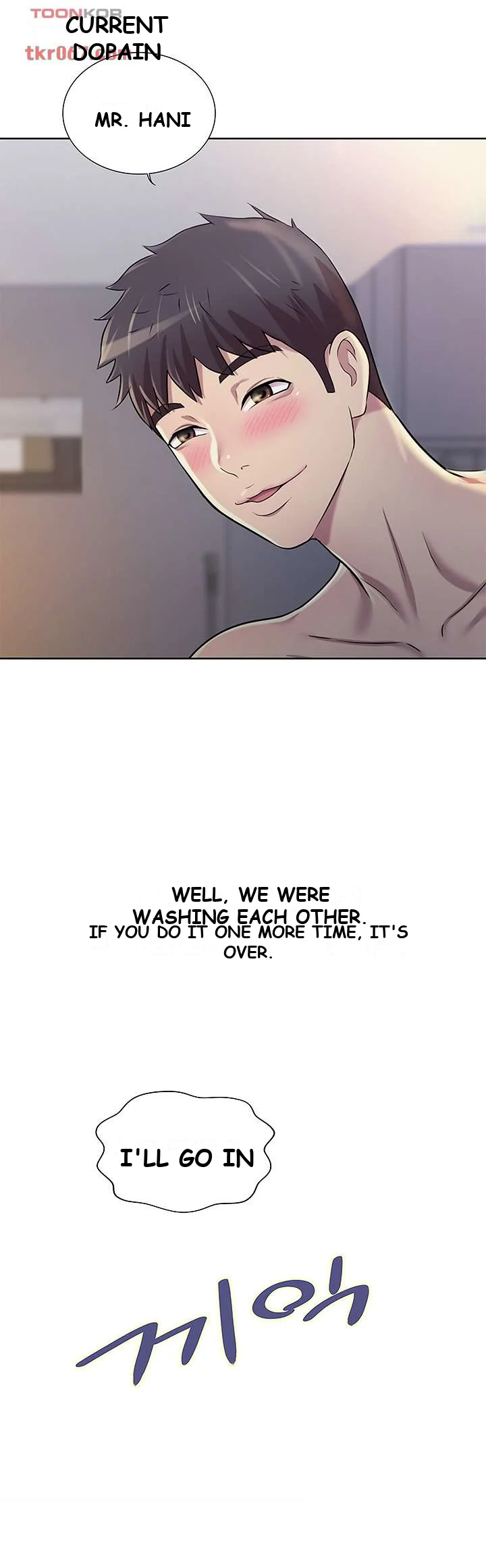 Noonas Taste Ahaabc Chapter 6 - Page 4