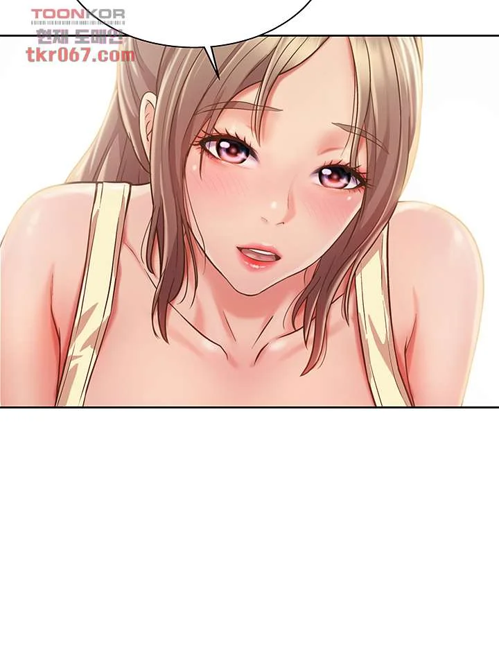 Noonas Taste Ahaabc Chapter 6 - Page 50