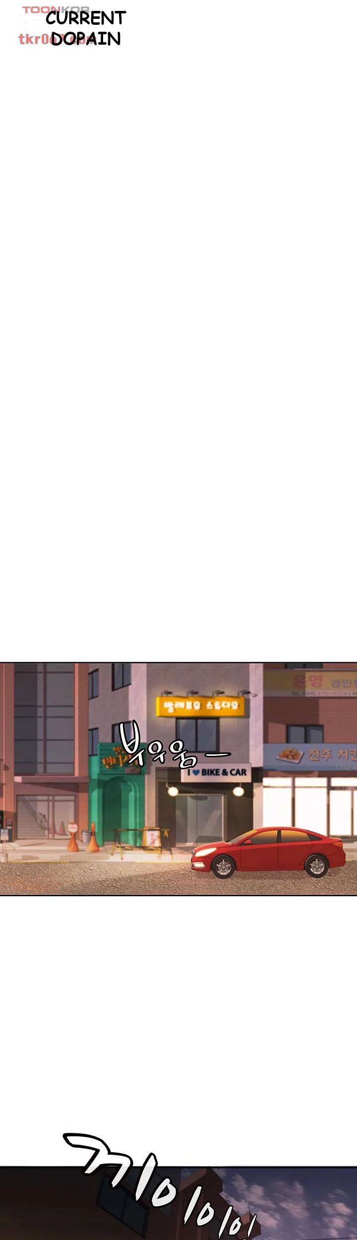 Noonas Taste Ahaabc Chapter 6 - Page 66