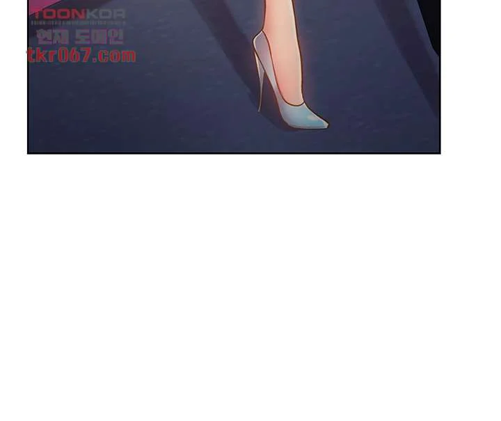 Noonas Taste Ahaabc Chapter 6 - Page 68