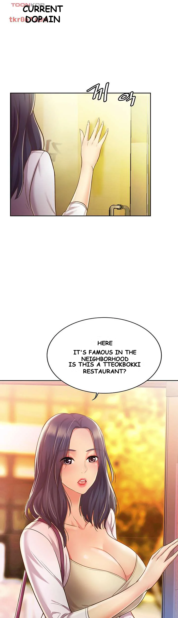 Noonas Taste Ahaabc Chapter 6 - Page 71