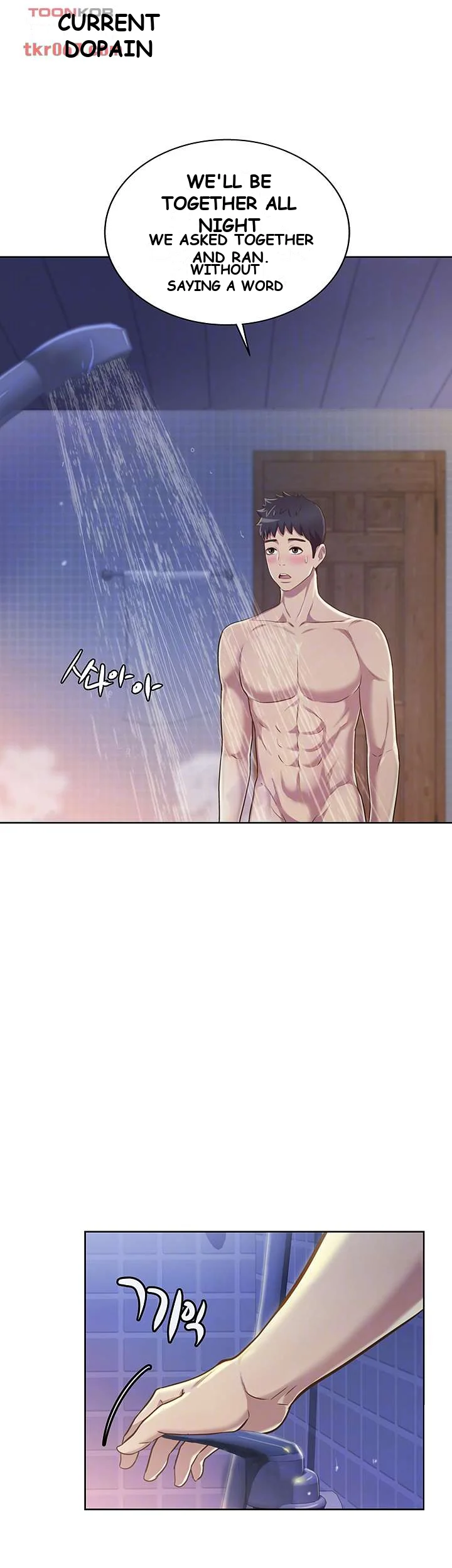 Noonas Taste Ahaabc Chapter 6 - Page 9