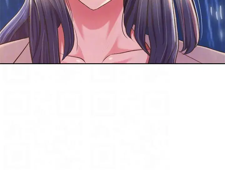 Noonas Taste Ahaabc Chapter 67 - Page 14