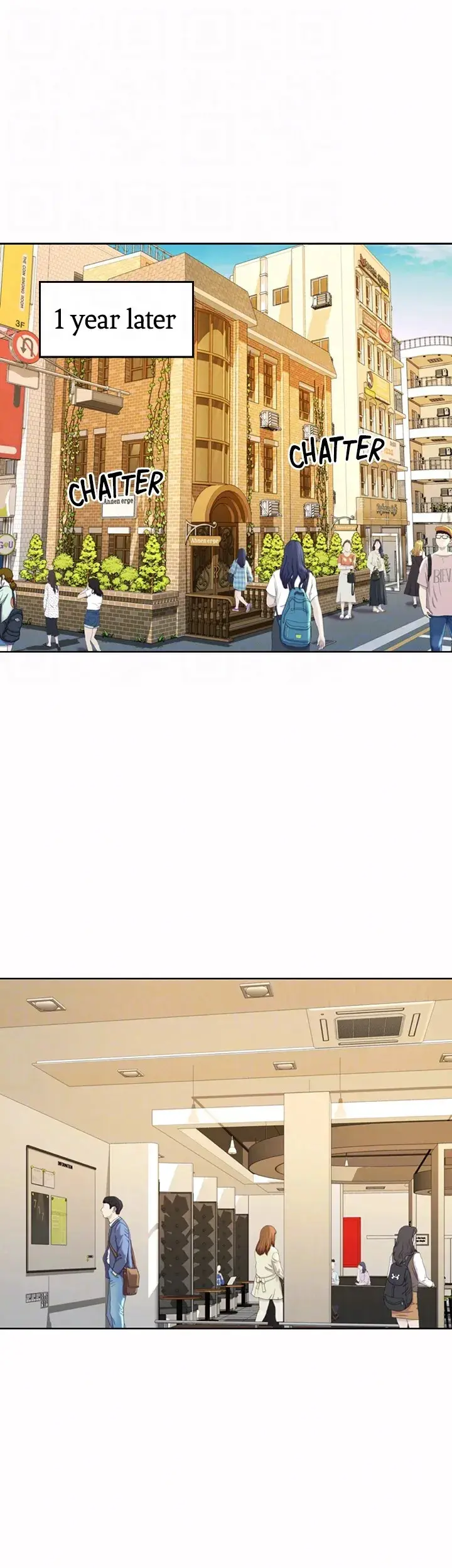 Noonas Taste Ahaabc Chapter 67 - Page 18